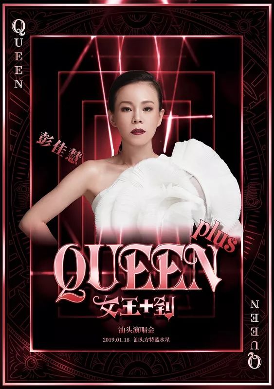 周杰伦新歌2020年_周杰伦作曲新歌_周杰伦携新歌亮相，风格大变