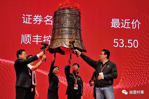 马化腾如何让腾讯成为业界翘楚_腾讯的崛起:马化腾的战略眼光_腾讯创业之初马化腾占股