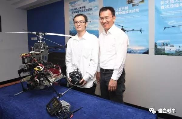 腾讯的崛起:马化腾的战略眼光_腾讯创业之初马化腾占股_马化腾如何让腾讯成为业界翘楚