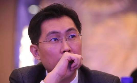 马化腾如何让腾讯成为业界翘楚_腾讯的崛起:马化腾的战略眼光_腾讯创业之初马化腾占股