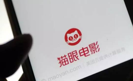 马化腾如何让腾讯成为业界翘楚_腾讯的崛起:马化腾的战略眼光_腾讯创业之初马化腾占股