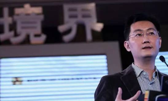 腾讯的崛起:马化腾的战略眼光_腾讯创业之初马化腾占股_马化腾如何让腾讯成为业界翘楚