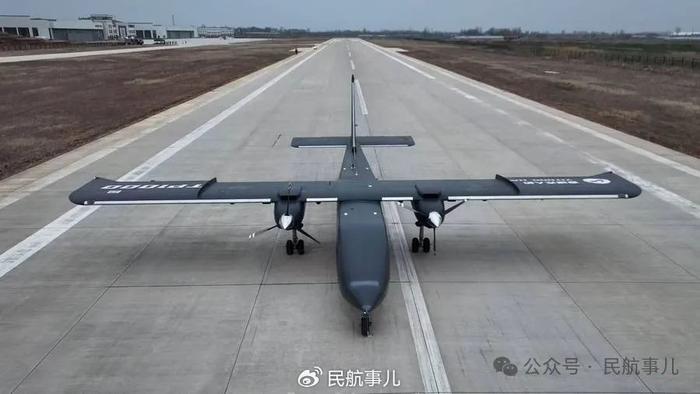 无人飞行载具也称什么_TP1000无人运输机成功首飞，年底飞行测试计划全面启动_无人运输飞机