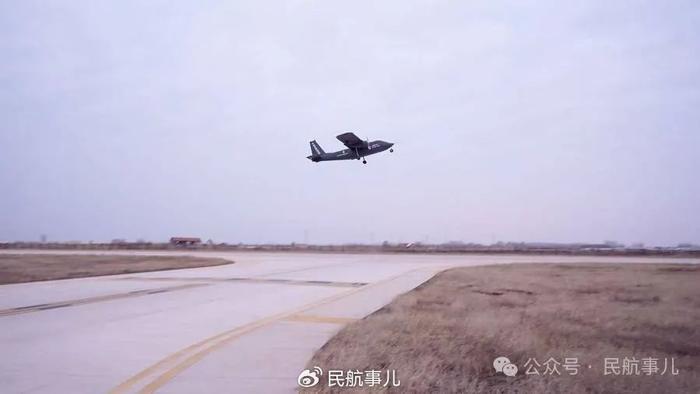 无人飞行载具也称什么_无人运输飞机_TP1000无人运输机成功首飞，年底飞行测试计划全面启动