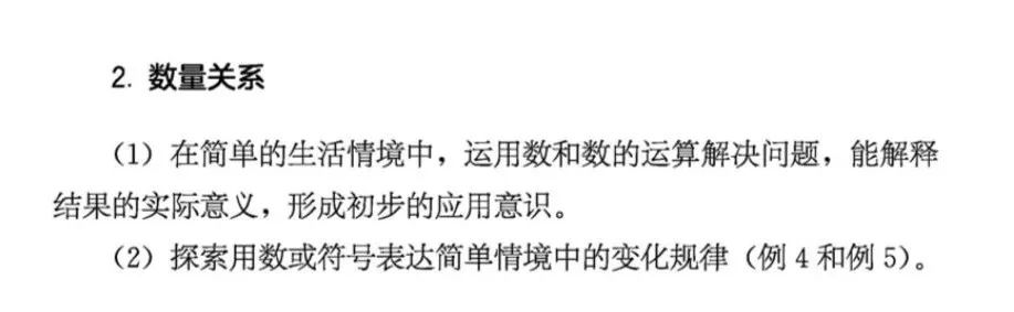 新的反馈_新反馈是指什么_用户反馈：tokenpocket下载的新版功能与旧版的对比