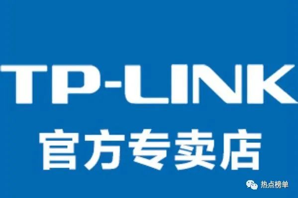 大学生综合素质评价体系构建_使用TP-Link路由器如何构建家庭网络安全体系_网络使用安全管理制度