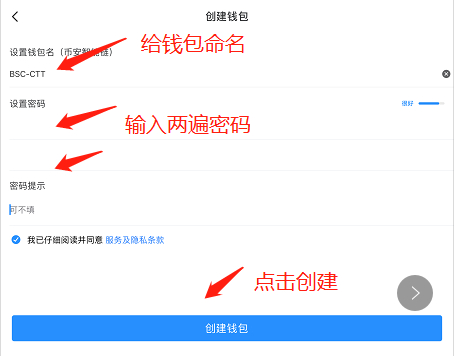 如何在tp官方网站下载中实现快速的资金转移与兑换？_ftp资金转移定价_兑换平台
