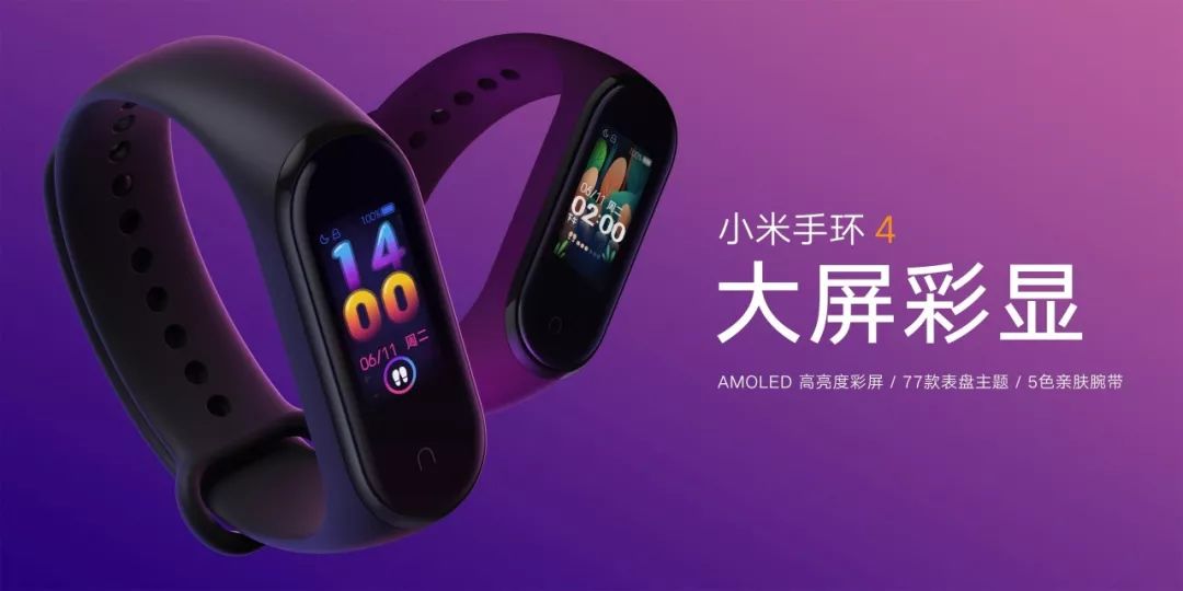 智能时代的家庭革命:小米全屋智能产品_打造全屋小米智能_打造一套小米智能家居