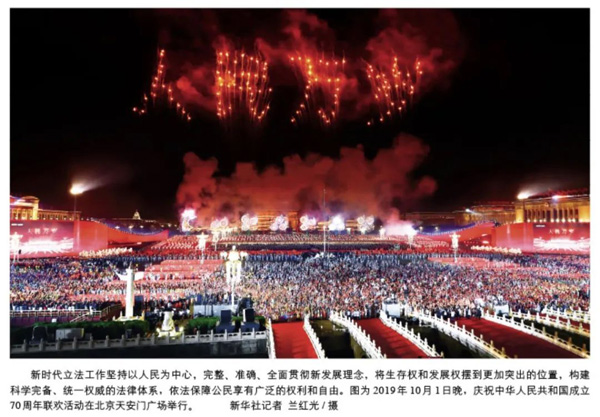 数字货币与人权保障的关系：如何推动社会公正与平等_数字货币与人权保障的关系：如何推动社会公正与平等_数字货币与人权保障的关系：如何推动社会公正与平等