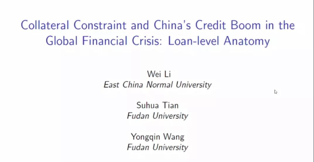 信贷的虚拟性是指_分析虚拟货币对消费金融的影响：推动借贷与信贷的新模式_信贷的虚拟性