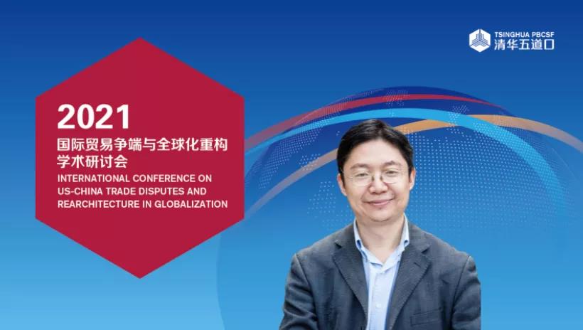 分析虚拟货币对消费金融的影响：推动借贷与信贷的新模式_信贷的虚拟性_信贷的虚拟性是指