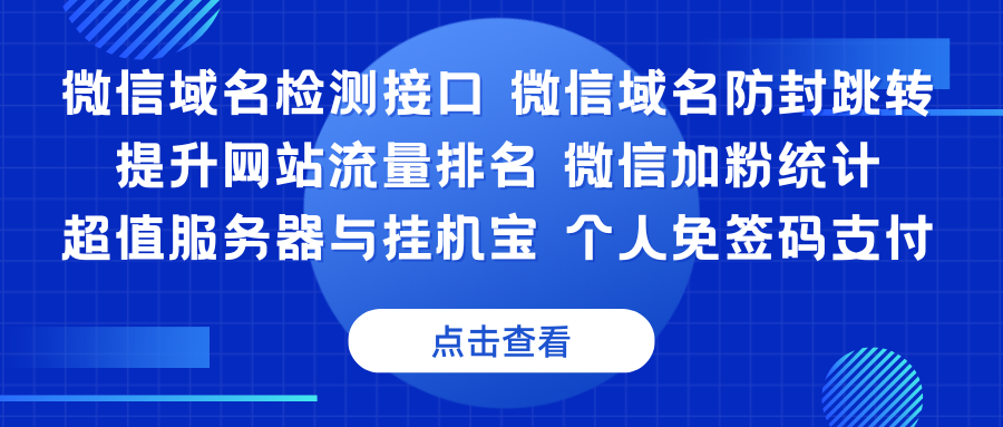 探讨如何通过数字货币提升国际贸易透明度：减少欺诈与风险_货币欺骗_欺诈性贸易的含义