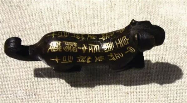 秦王嬴政的文化政策与历史影响_秦王嬴政的措施_秦王嬴政采取什么战略