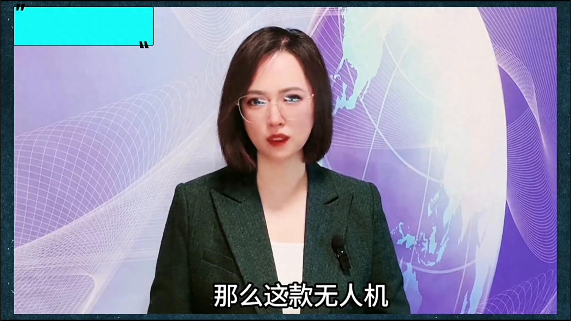 国内首款吨级无人运输机TP1000首飞成功的背后故事_中国无人运输机_无人载货飞机