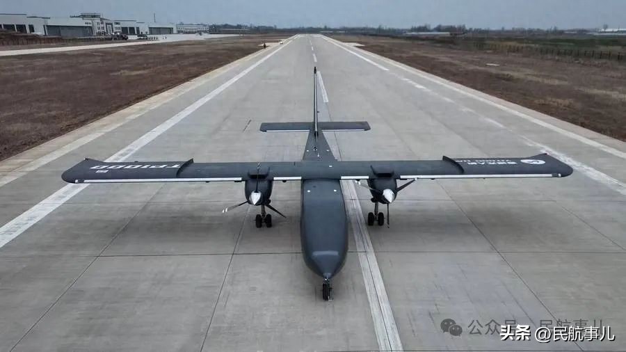 国内首款吨级无人运输机TP1000首飞成功的背后故事_国内首款吨级无人运输机TP1000首飞成功的背后故事_国内首款吨级无人运输机TP1000首飞成功的背后故事