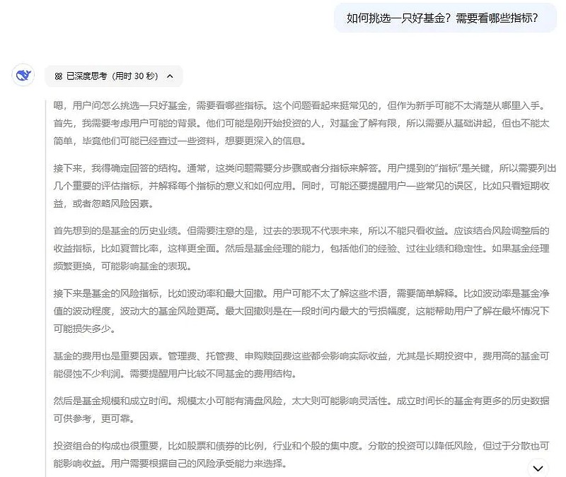 货币指标是什么_数字货币投资：哪些指标值得关注_货币指标和价值指标