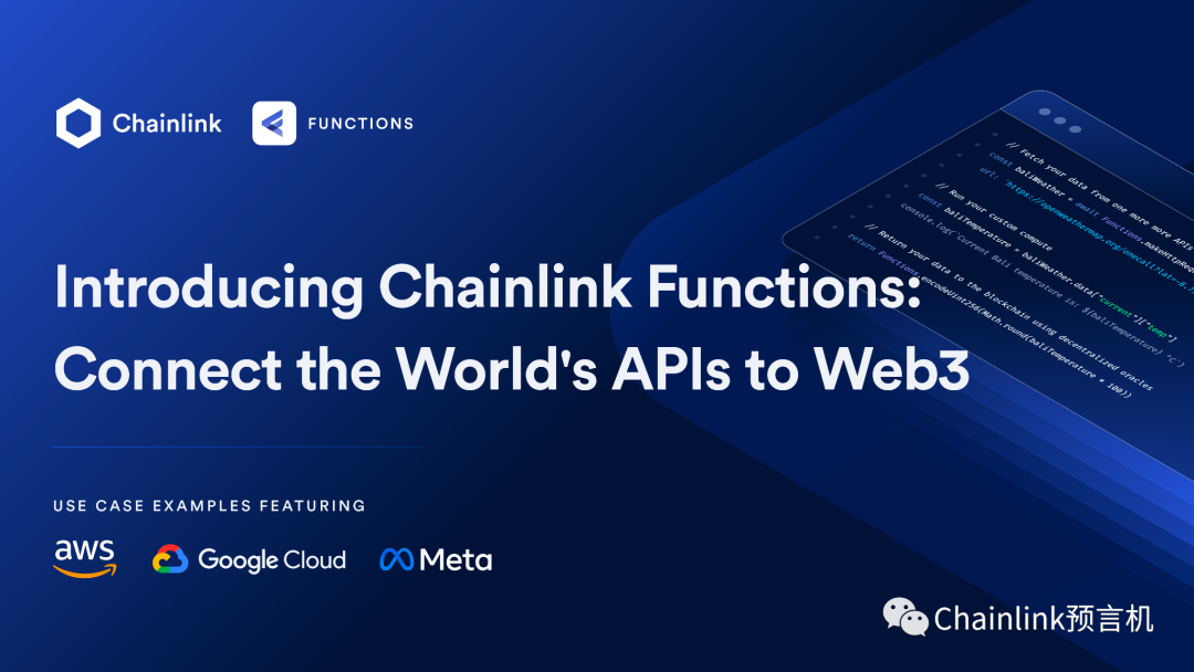 TP-LINK物联客户端的API与开发者文档_TP-LINK物联客户端的API与开发者文档_TP-LINK物联客户端的API与开发者文档
