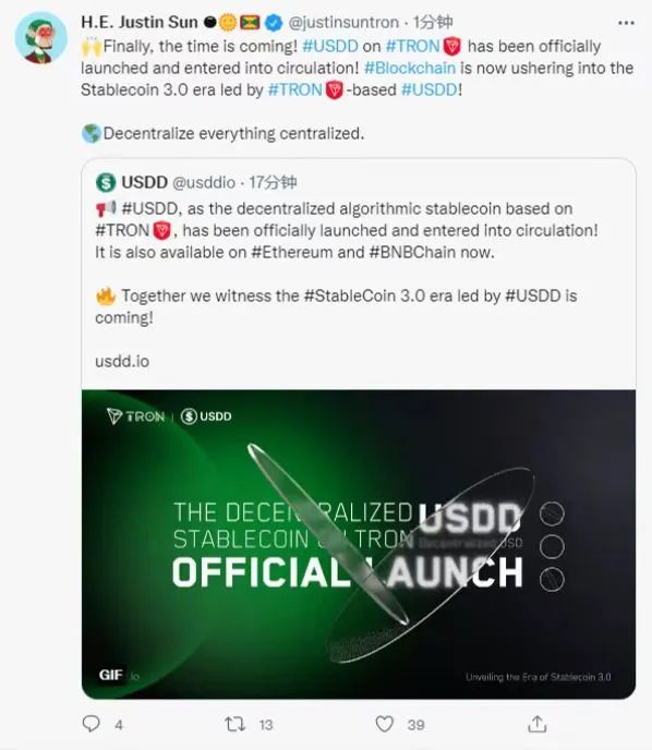 USDT：全球经济中的稳定力量_外汇储备对中国经济起稳定作用_超级力量2中国经济