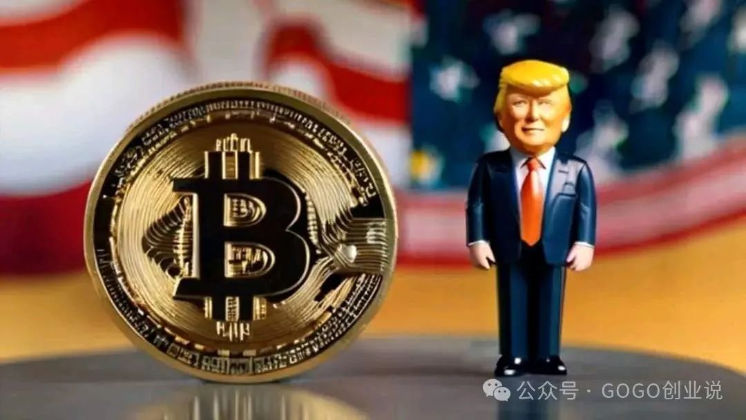 超级力量2经济伙伴_USDT：全球经济中的稳定力量_全球稳定币是啥