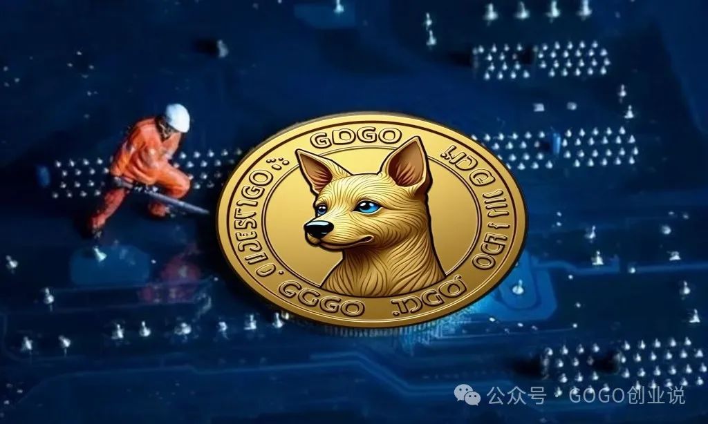 USDT：全球经济中的稳定力量_超级力量2经济伙伴_全球稳定币是啥