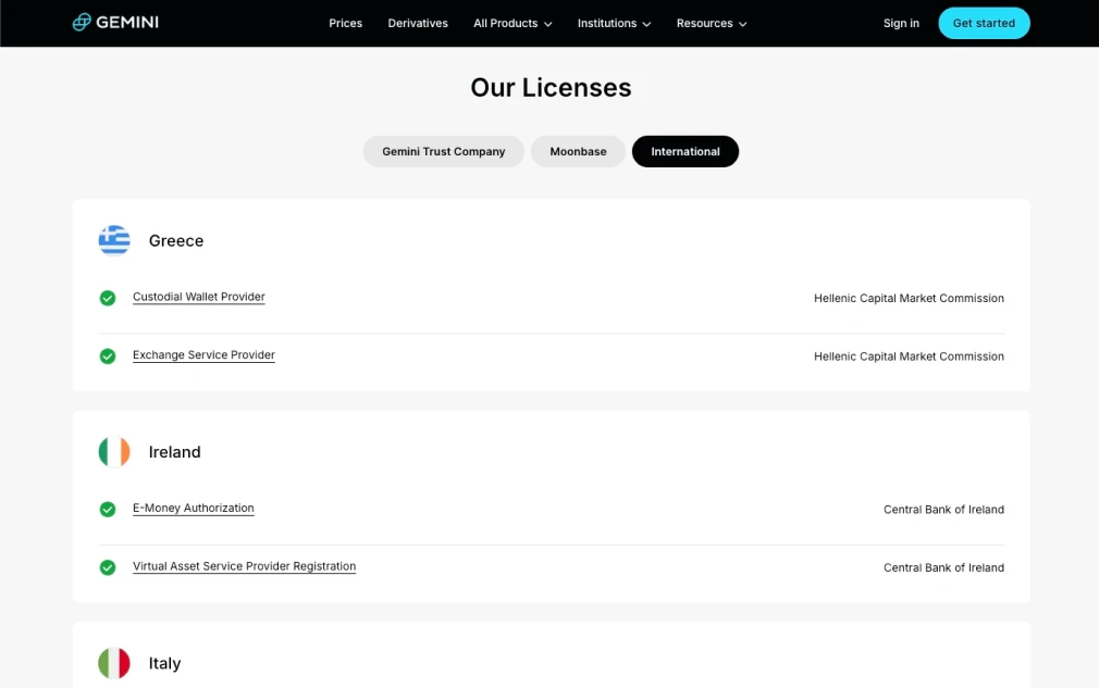 双子座许可证。