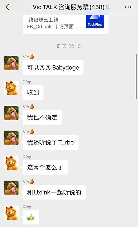 币安:_币安:_币安: