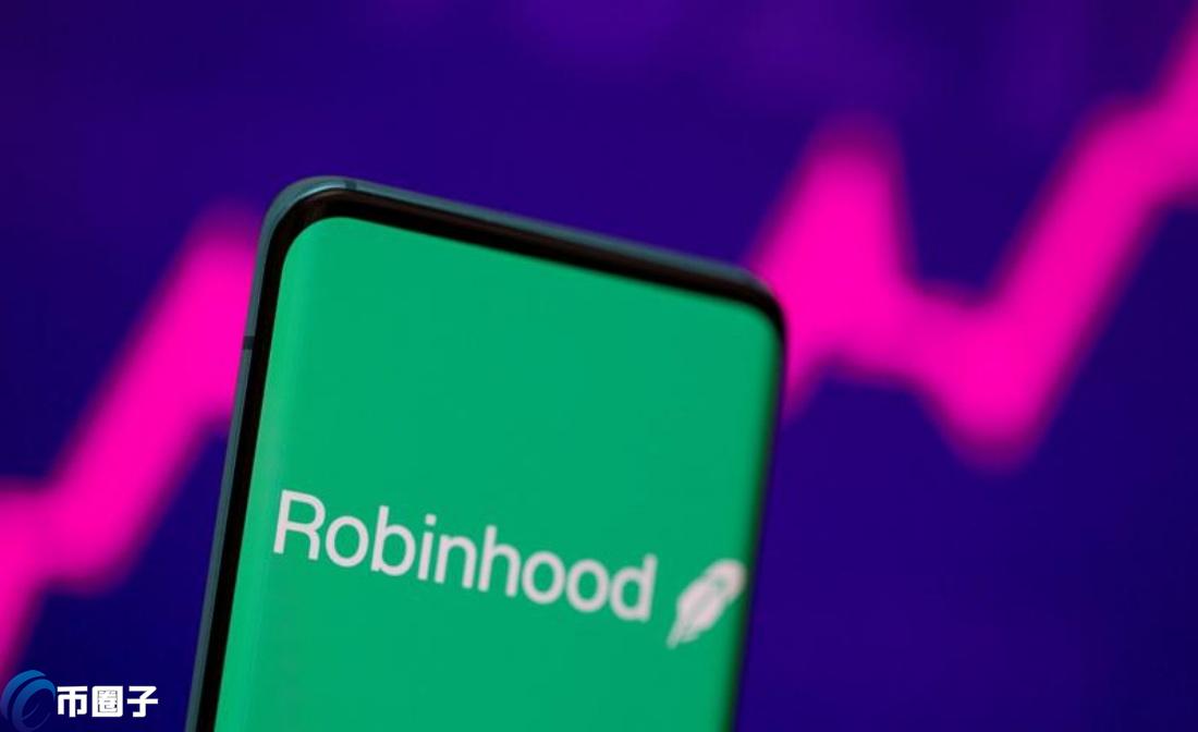 Robinhood交易平台是骗局吗？