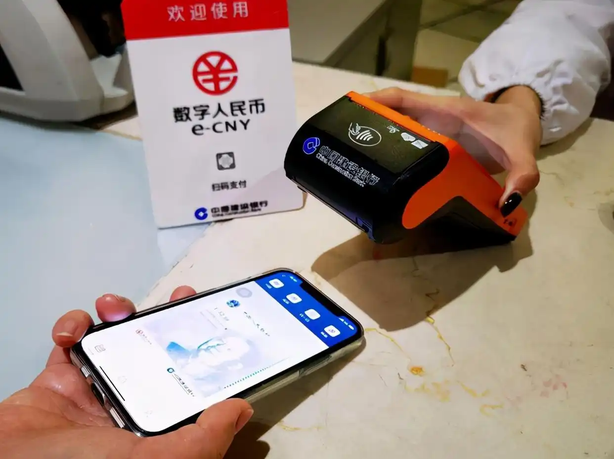 数字货币在国际交易中怎么使用_数字货币在国际贸易中的应用_国际货币数字化