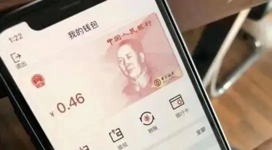 数字货币在国际交易中怎么使用_国际货币数字化_数字货币在国际贸易中的应用