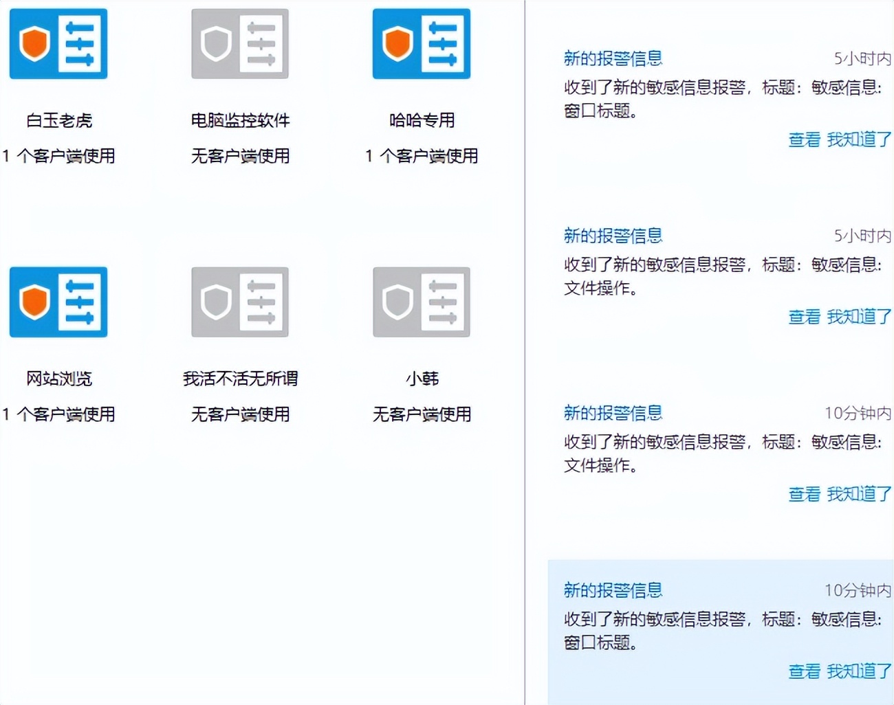 具备审计功能的路由器_TP-Link路由器如何配置网络安全审计_wifi审计设备安装流程