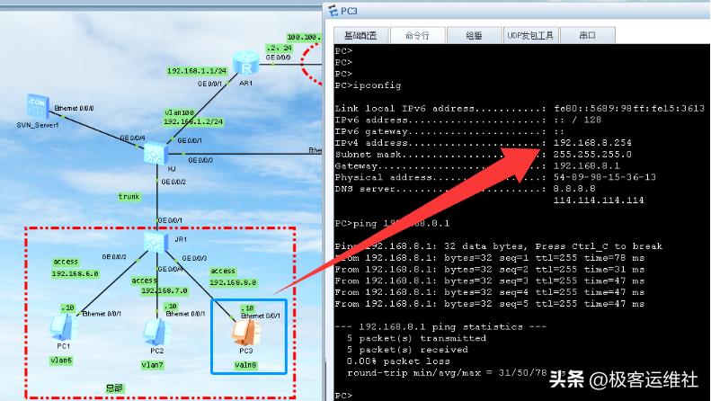 TP-Link路由器如何配置网络安全审计_wifi审计设备_审计路由是什么
