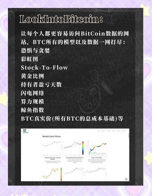国泰君安锐智版手机版官网下载_如何确保在tp官网下载的最新版能够帮助你做出明智投资？_投资堂手机版官网