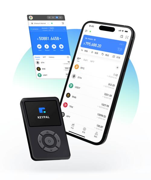 如何确认tp官网上下载的官方正版软件是最新版本？_官方正式版_正版官方网站