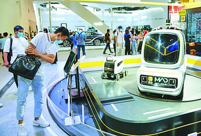 如何应对数字货币的社会挑战_数字货币的挑战与应对_数字货币对策