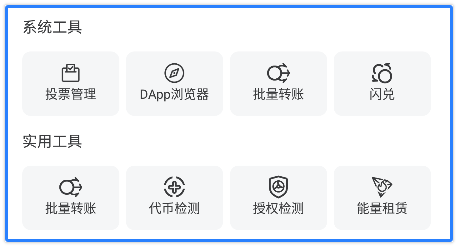 冷钱包APP使用指南 | 如何安全存储您的加密资产_冷存储钱包包括哪些_冷钱包的私钥