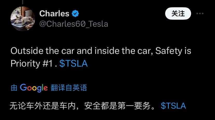 特斯拉面对消费者时居高临下_特斯拉Model Y安全评测结果与消费者反应_特斯拉消费者权益