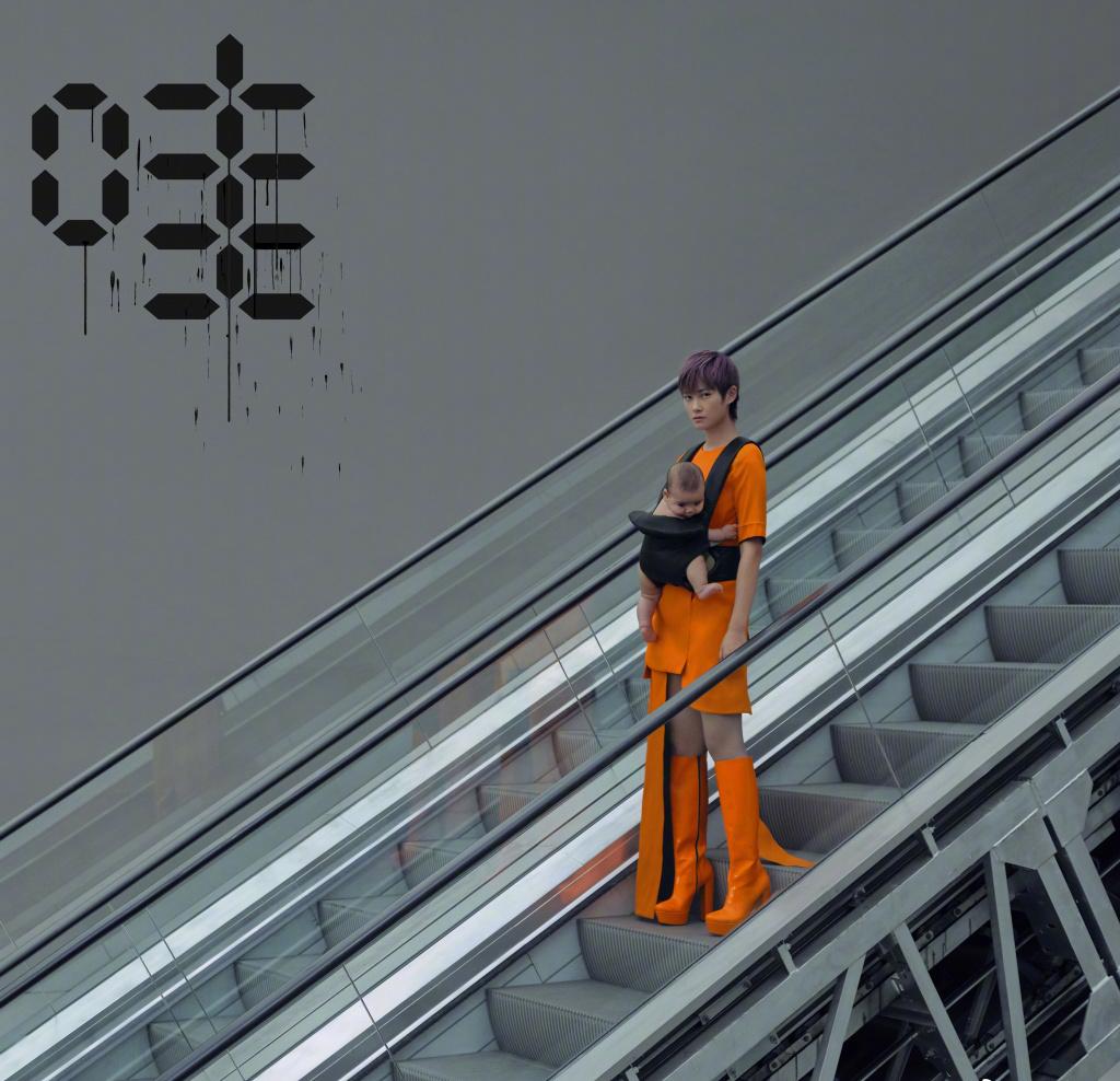 李宇春新歌2020_李宇春在大型活动中演唱新歌，展现无限可能_李宇春疯狂巡演