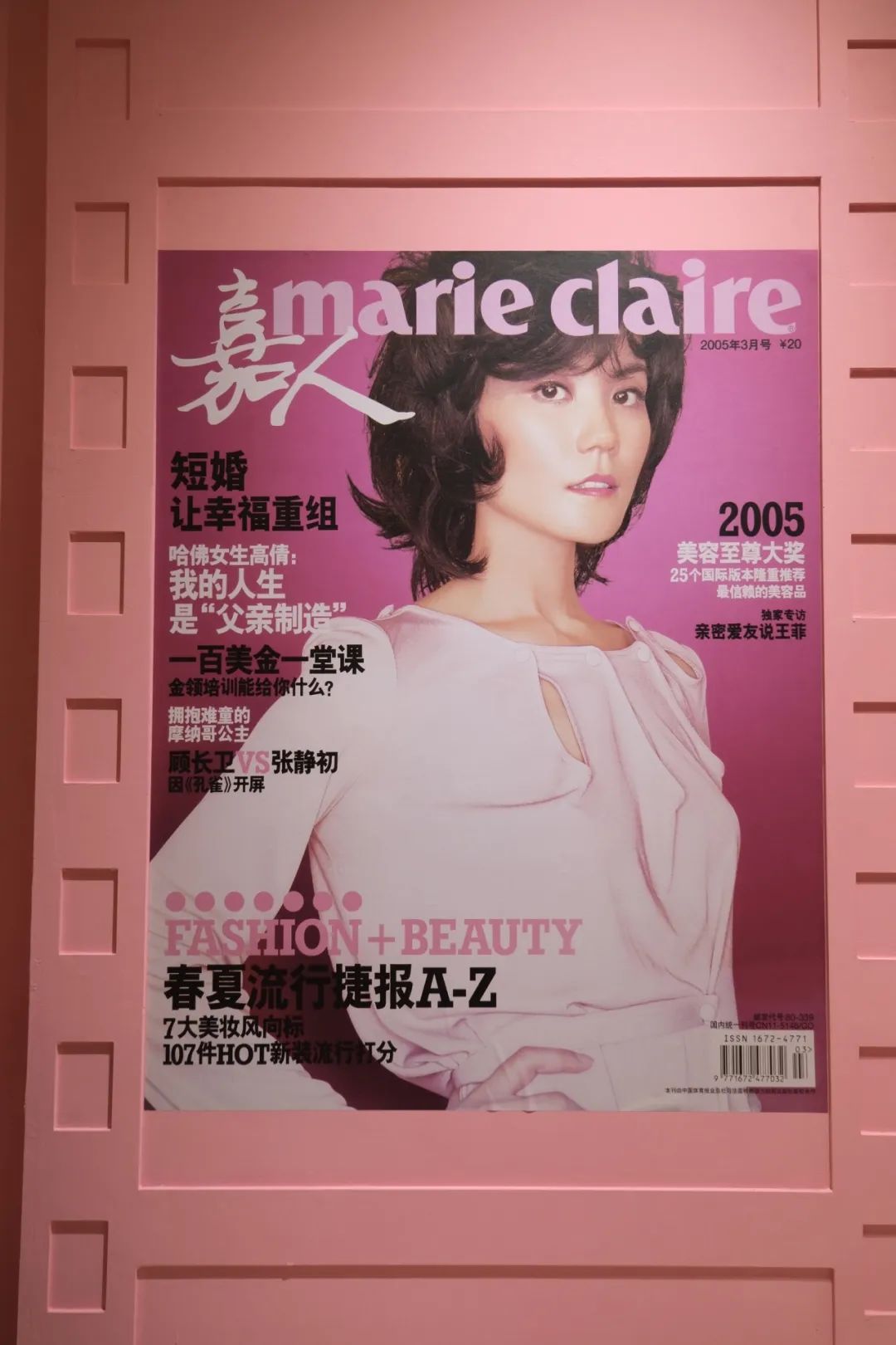 李宗盛经典音乐会_李宗盛的回顾展即将揭幕，带领乐迷走进音乐的过去_李宗盛乐队