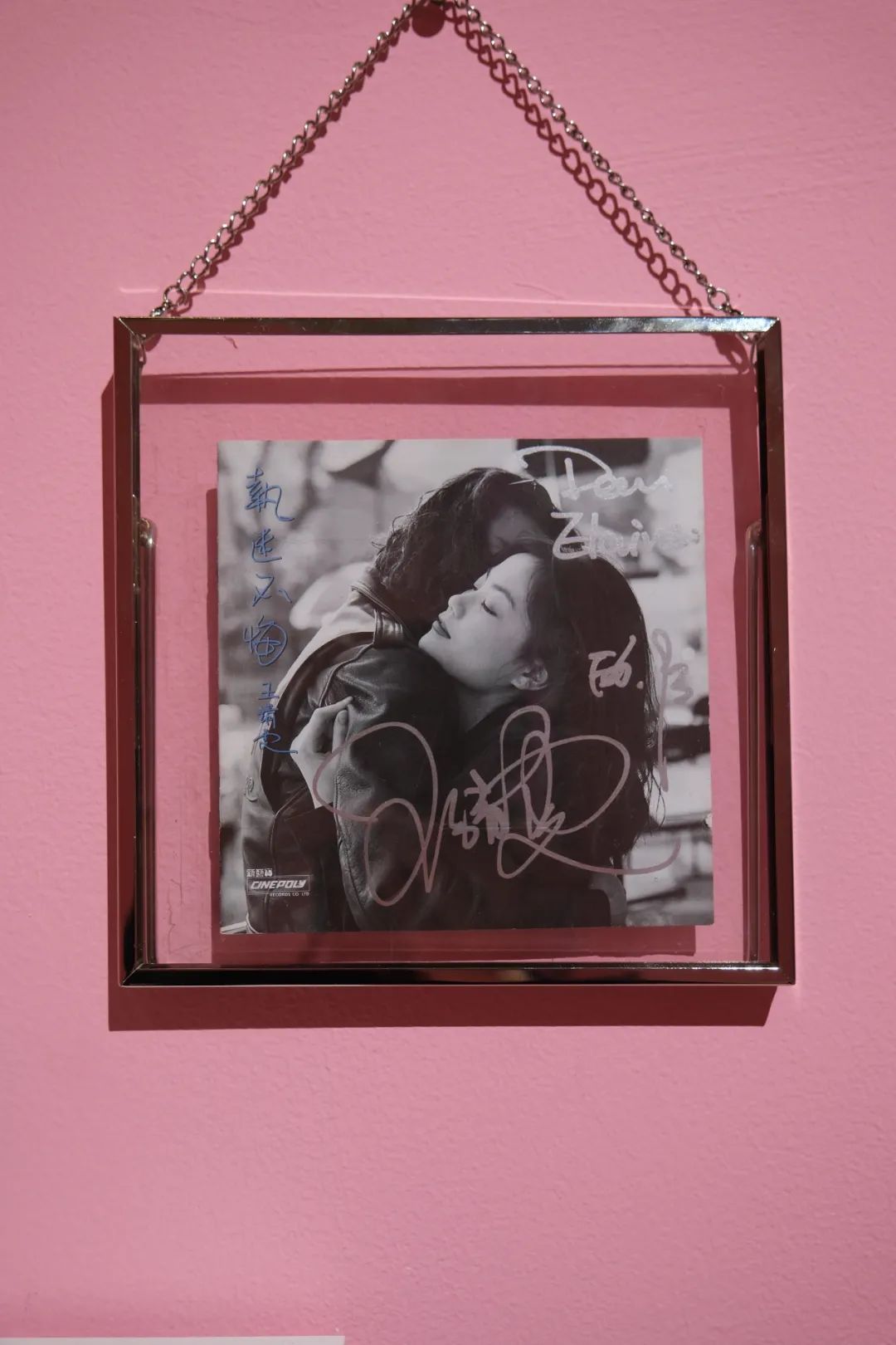 李宗盛经典音乐会_李宗盛乐队_李宗盛的回顾展即将揭幕，带领乐迷走进音乐的过去