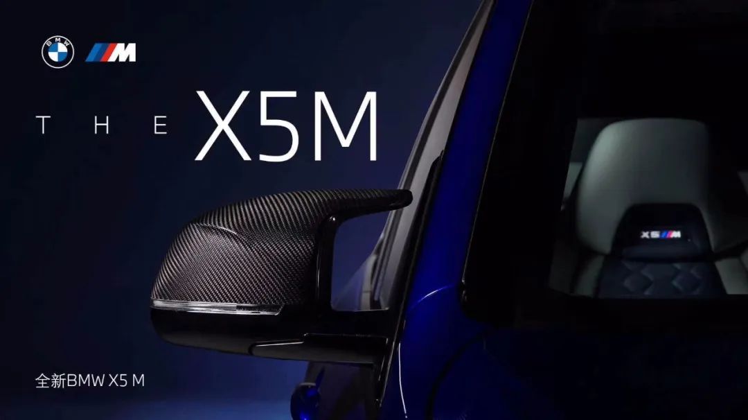 宝马领先型是什么意思_宝马领先_宝马如何在安全性能上实现领先？