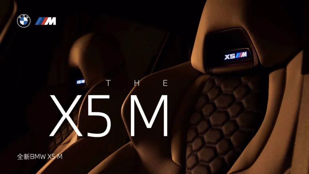 宝马如何在安全性能上实现领先？_宝马领先型是什么意思_宝马领先