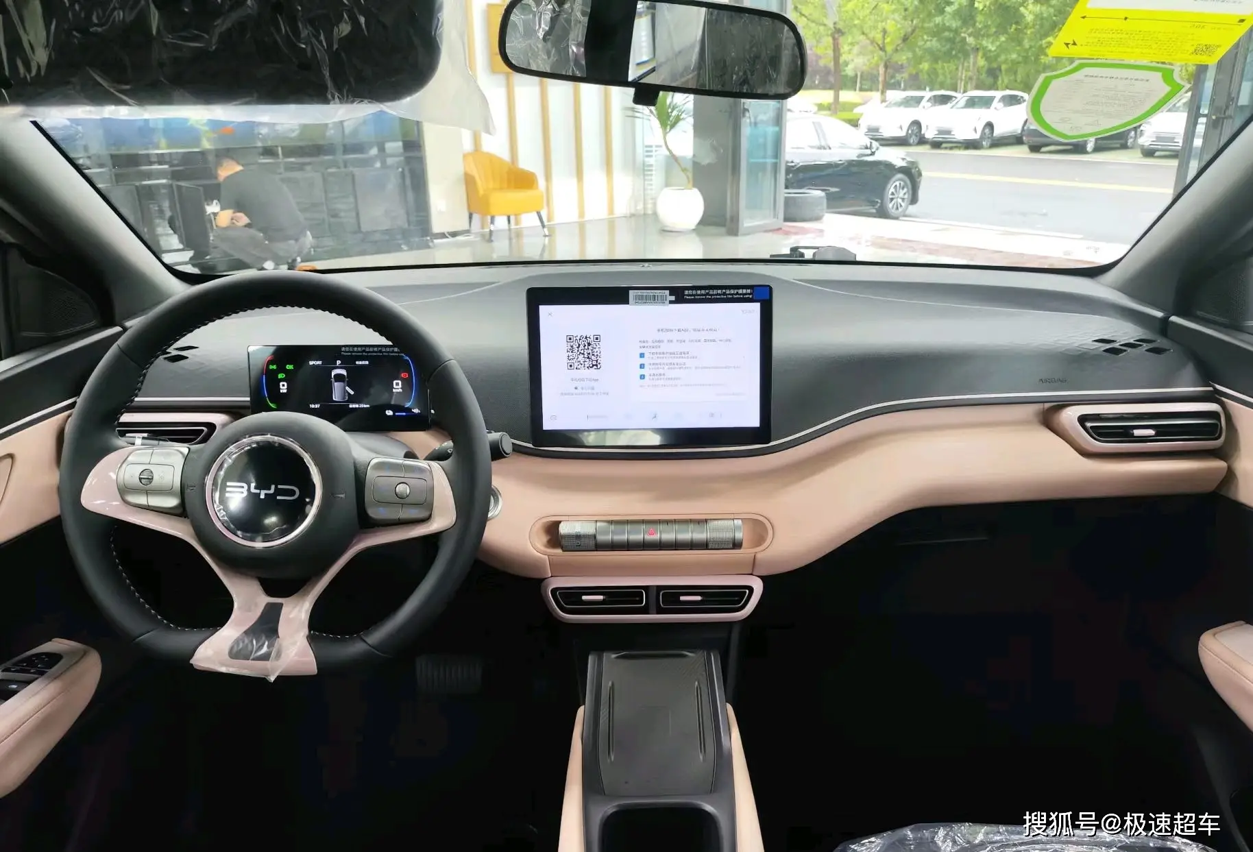 海鸥电池有多重_谈谈比亚迪海鸥的电池技术_海鸥蓄电池