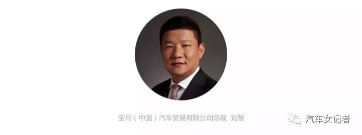 宝马如何在安全性能上实现领先?_宝马领先型是低配吗_宝马领先型是什么意思