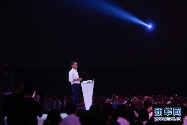 马云未来十年电商_马云的成就与全球电商的未来_马云的电商改变了什么