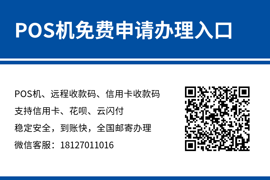 为何tp官方下载安装成为了广受欢迎的趋势？_汉真广标字体官方下载_受女生欢迎日语