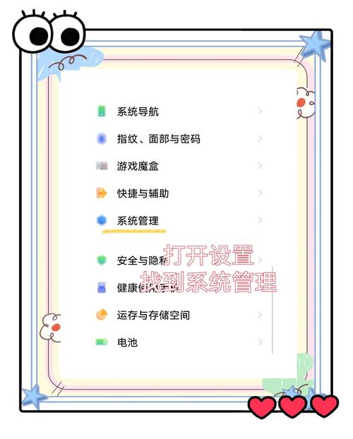 如何快速适应新环境_tp最新版下载后,如何快速开始使用并适应新功能?_dx90c下载后怎么使用