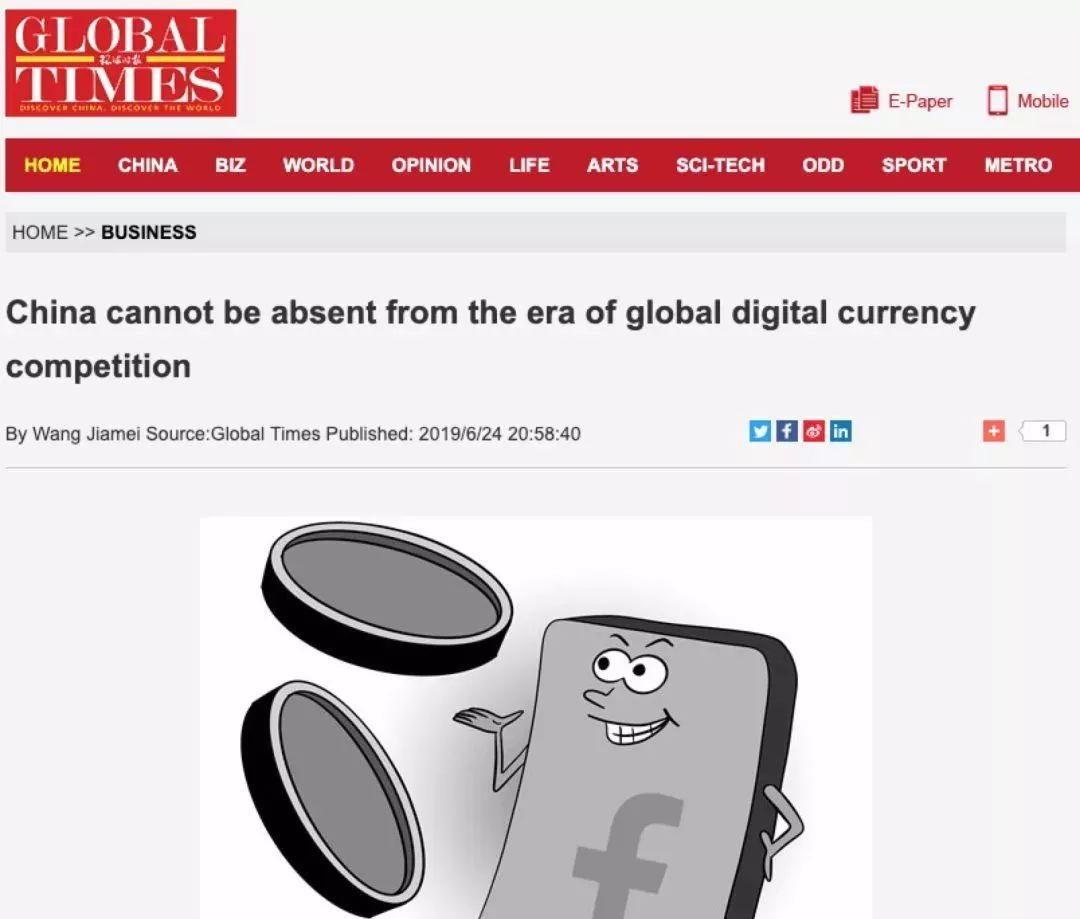 理解加密货币的国际化趋势：如何应对全球化带来的机遇与挑战_加密货币未来趋势_加密货币未来前景分析