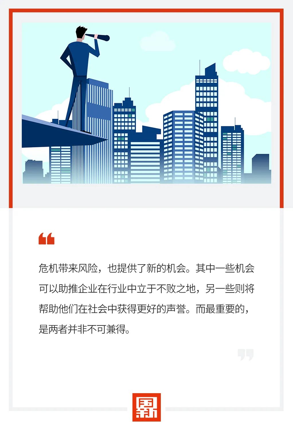 探讨数字资产在气候变化中的作用:可持续发展的推动力_探讨数字资产在气候变化中的作用:可持续发展的推动力_探讨数字资产在气候变化中的作用:可持续发展的推动力