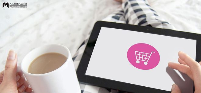 马云未来趋势会从电商转变为_马云的电商改变了什么_马云的成就与全球电商的未来