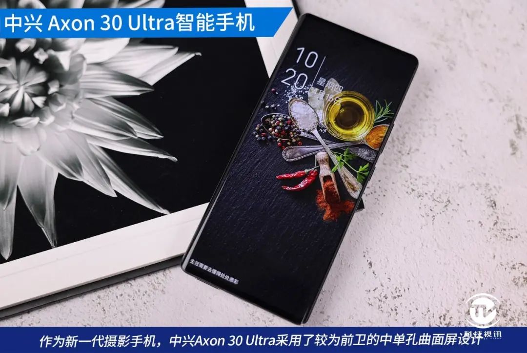 中兴手机的游戏性能与流畅度评测_中兴手机性能如何_中兴2021手机评测